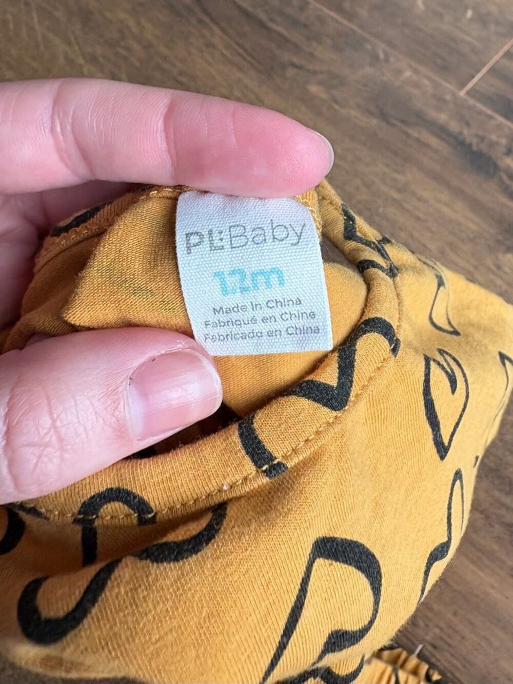 PL Baby matching set - Picture 2 of 3
